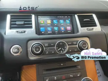 Carplay Stereo Multimedia Android 10 Pentru Land Rover Range Rover Sport Edition 2010 2011 2012 2013 GPS IPS Jucător de Radio Unitatea de Cap