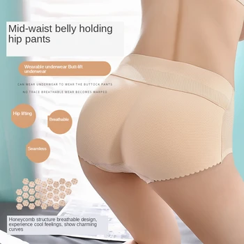 Sexy Hip Slăbire Lenjerie De Corp Fără Sudură Îngroșat Patru Sezoane Fals Fundul Modelarea Hipp Ridicare Pantaloni