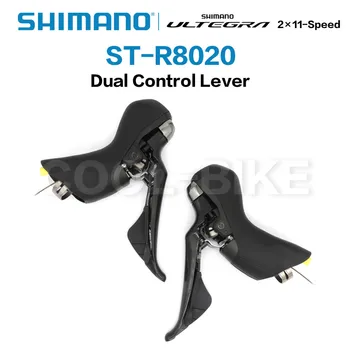 Shimano Ultegra R8020 ST R8020 Declanșa Schimbator + BR R8070 STI + Frâne Hidraulice pe Disc Plat Muntele 2x11 viteza