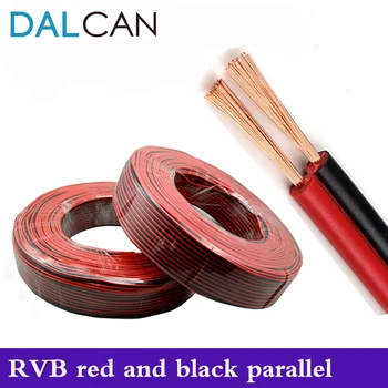 DALCAN 2Pin Roșu Și Negru Cablu 16AWG 1.5mm2 Cupru fără Oxigen conductor Electric Flexibil, Cablu de Alimentare pentru Vorbitor,Audio,Lumini cu Led-uri