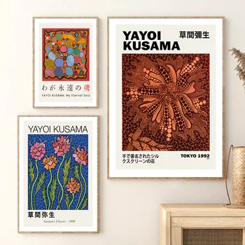 Yayoi Kusama Anime Dovleac Cu Ciuperci Polka Arta De Perete Panza Pictura Nordică Postere Si Printuri Poze De Perete Pentru Living Decorul Camerei