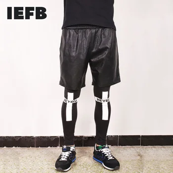 IEFB PU pantaloni Scurți din Piele pentru Bărbați Moda coreeană Negru Elastic Talie Genunchi Lungime Pantaloni Barbati Vrac Streetwear Hip Hop Casaul Fund