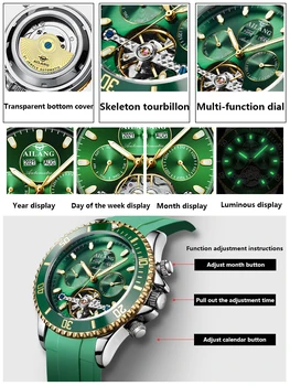 AILANG originale autentice de ceas barbati ceas automată mecanice moda hollow luminoase rezistent la apa curea silicon bărbați ceas