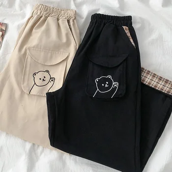 Pantaloni Largi Picior Femei Casual Frumoasă Broderie Harajuku Talie Mare Libertate De Moda Pantaloni Lungi Femei Kaki Negru Direct Fund