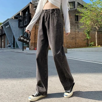 SLPBELY Femeie Neagră, Blugi de Primavara-Vara Epocă Talie Mare Largi Picior Denim Pantaloni Lungi de Moda Harajuku Direct Gâfâi Streetwear