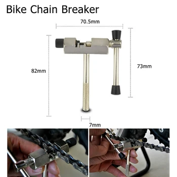 Bicicleta Unealta, Instrumentul De Reparare Seturi De Kituri De Lant Pedalier Roata Extractor De Ciclism În Aer Liber A Pedalei De Demontare Puller Biciclete Instrumente De Mtb