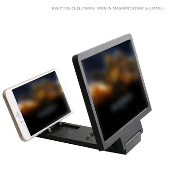 Ecran 3D telefon mobil amplificator de 12 inch HD video lupa proiector Practice, portabile, proiectoare