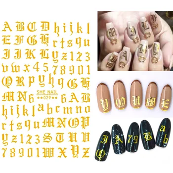 3pcs/mult Aur, Argint Negru Glisante 3D Autocolante Unghiilor Vechi alfabet engleză Stripe Bandă Împachetări Geometrice Decoratiuni de Arta Unghiilor
