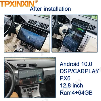 12.8 inch Android 10 Mașină de Player Multimedia 2 DIN Universal GPS de Navigare Unitatii Auto Radio Audio Stereo Suport Unitate Cap