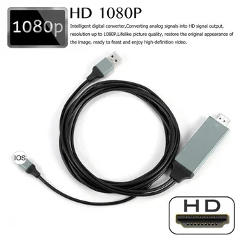 1080P HDTV Cablu 8 Pini La HDMI Compatibil cu Digital AV Adaptor Cu incarcare USB-Cablu Convertor Pentru Iphone Ipad TV Proiector