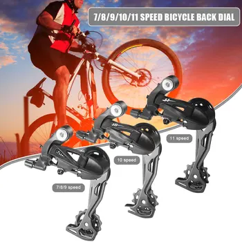 Viteza se Potrivesc Schimbătorul Spate Shimano 7 8 9 10 11 Viteza de Biciclete MTB Biciclete Schimbătorul de Transmisie de Munte, în aer liber, Biciclete Accesorii