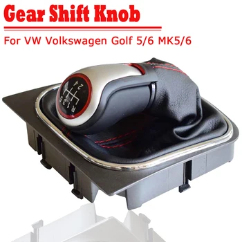 Manual de 5/6 Masina de Viteza Schimbătorului de Viteze Stick Pen Real din piele de Boot Pentru V-W Volkswagen Golf 5/6 MK5/6 Scirocco(2009), octavia(2006)