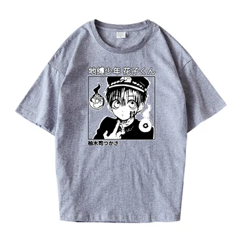 Tvoe Barbati din Bumbac T-shirt Anime HANAKO KUN Teuri Vara Echipajul Gât Unisex Casual Tricouri Personalizate de Design Moale Cuplu Maxim