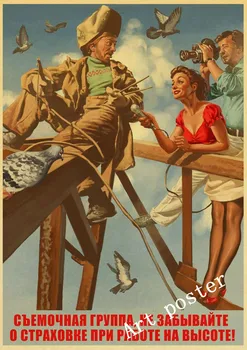 De moda de Top Stalin URSS CCCP Retro Poster de Bună Calitate Tipărite de Perete Retro, Afise Pentru Acasă, Bar, Cafenea, Sala de autocolante de Perete NPMW-158