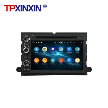 4+128G Android 10 Pentru Fusion, Explorer F150 IPS Full Touch Ecran HD Radio Auto Multimedia GPS Navigatie Audio-Video DSP