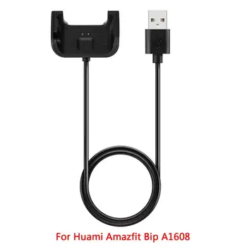 Smartwatch Dock Adaptor Încărcător Cablu USB de Încărcare Cablu Pentru Amazfit Stratos 2 Ritmul Ceas Inteligent Încărcător Cablu