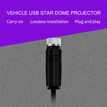 Acoperiș masina Lumina de Proiecție Portabil USB Star Lumina de Noapte LED-uri Reglabile Galaxy Atmosferă de Lumină de Interior de Tavan Proiector