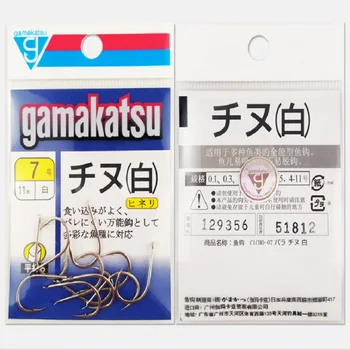 Gamakatsu Cârlig de Vânzare Fierbinte 1buc/lot Japonia Importate Gamakatsu Super Oțel Carbon de Înaltă Ghimpată Cârlig Cârlig Ascuțit Whute