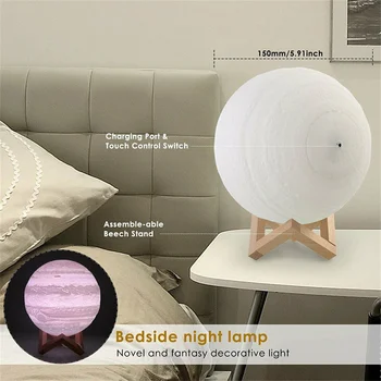 Lampă cu Led-uri de Imprimare 3D Jupiter Lampa Cu Telecomanda Culoare Schimbare Lumini de Noapte Cadou de Ziua Decorare Dormitor Decor Acasă