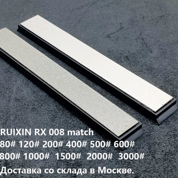 2 buc 80#-3000# Diamond bar gresie meci Ruixin pro RX008 Edge Pro cuțit ascuțitoare
