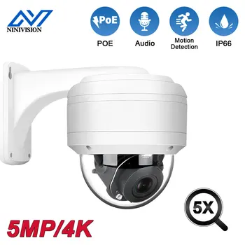8MP CCTV de Exterior rezistent la apa PTZ IP de Securitate, Camera 5MP/4K POE HD ZOOM Optic 5X Speed Dome de Până La 80 m de Viziune de Noapte