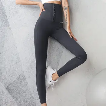 TaoBo Femei Tricotată Fără Burtă Yoga Pantaloni Cu Talie Înaltă Push-Up Colanti Leggins Ix-A De Funcționare Activewear Pantaloni Sex Feminin