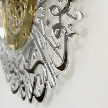 30cm de Perete de Epocă Ceasuri de Origine Acril Oglindă Decor Caligrafie arabă Art Interioară Ceas de Perete Pandantiv