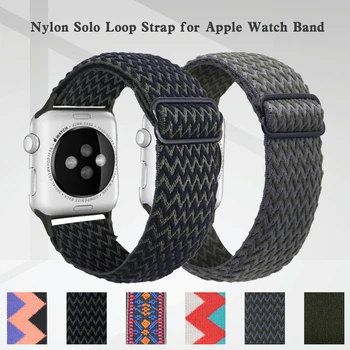 Sport Curea Pentru Apple Watch Band Serie SE 6 5 4 3 Nailon Bratara Solo Buclă Watchband Pentru Iwatch 40mm 44mm 42mm Bratara 38mm