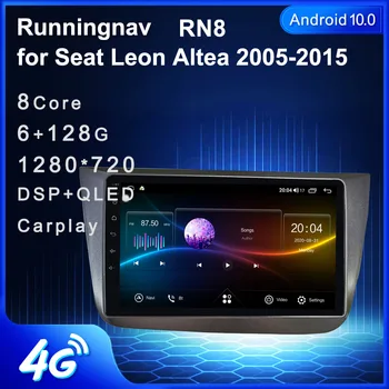 Android 4G LTE 10.1 Pentru Seat Leon 2005-Radio Auto Multimedia Player Video de Navigare GPS
