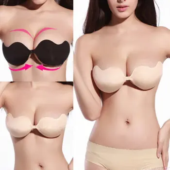 2020 Nou Lady Sexy Fata de Închidere Invizibil Push-Up Sutien fără Sudură fără Bretele Bralette Auto-Adezive Stick-ul de Pe Silicon Sutien pentru Femei