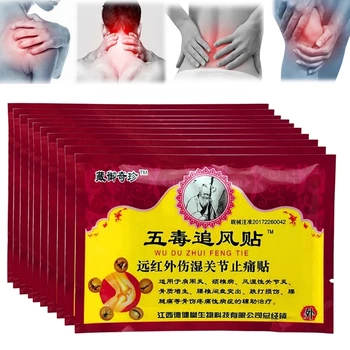 8PCS Dureri Articulare Ameliorarea Centiped Chineză/Spider/Scorpion/Viespe/Veninul de Cobra Genunchi Artrita Reumatoida, Dureri de Patch-uri