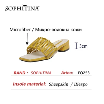 SOPHITINA Femei Papuci de casă Țese Moda Solid Casual de Vară Cutat în Afara Elegant Deget de la picior Pătrat 2021 Colorate Pantofi Noi FO253