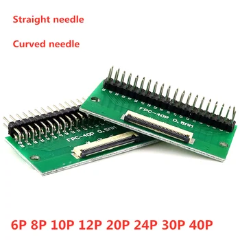 1BUC FPC/FFC adaptor de tabla de 0,5 mm Pas conector Pentru două rânduri drepte ac ac Curbat Socket 6P 8P 10P 12/20/24/30P 40P