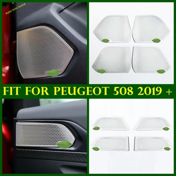Argint Ușă Interioară Difuzor / Cotiera Se Ocupe De Castron De Boxe Stereo De Sunet Audio Capacul Panoului Ornamental Pentru Peugeot 508 2019 2020 2021