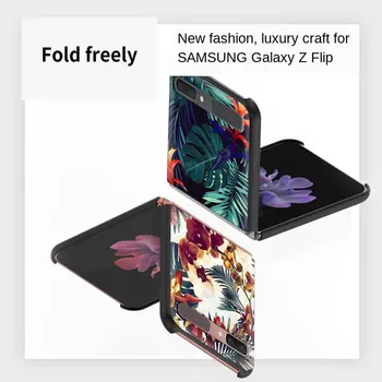 Retro Frunze de Banane Flori Negre PC Hard Cover Pentru Samsung Galaxy Z Flip 5G Telefon Pliabil Caz ZFlip 6.7
