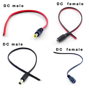 12V DC sursă de Alimentare Cablu de Extensie Conectori de sex Masculin de sex Feminin Jack Adaptor 5.5x2.1mm Plug Benzi cu LED-uri de Lumină aparat de Fotografiat CCTV 5.5*2.1 mm 5A