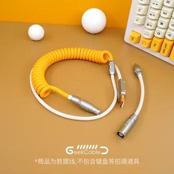 GeekCable Handmade Personalizate Tastatură Mecanică Cablu de Date Pentru GMK Tema SP Keycap Linie de Banane Vara Colorway