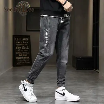 Blugi barbati Versiunea coreeană de Mari Dimensiuni Largi Pantaloni Casual, cu Grinzi de Salopete Pantaloni Harem Pantaloni din Denim Slim