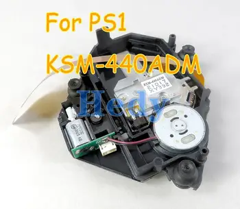 1 buc Original folosit KSM-440ACM KSM-440BAM KSM-440ADM KSM-440AEM Laser Unitate Optica Lentile de Înlocuire Pentru Sony PS1 Capul Laser
