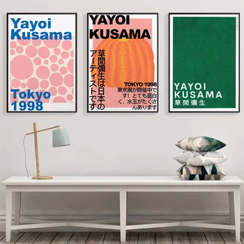 Yayoi Kusama Expoziție de Postere și de Imprimare Artist Japonez Arta Pictura pe Panza Tablou Abstract Modern Muzeu Pentru Home Decor de Perete