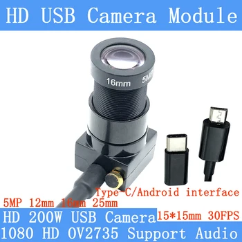 16mm 25mm Lentile Full HD 1080P UVC OTG Type-C, Android Interfață USB aparat de Fotografiat Module 30FPS Mare Viteză 2MP CCTV Webcam Suport Audio