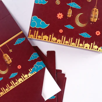 24BUC Ramadan Luna Stradă Hârtie Bomboane Bunatati Cutii Trata Cutii cadou, Cutii de Cadouri pentru Eid Petrecere