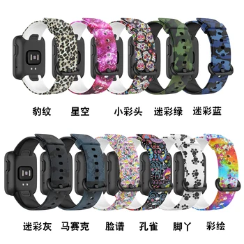 Pentru XiaoMi Mi Watch Lite Curea Versiune Globală de Înlocuire Sport Moale Bratara de silicon Pentru XiaoMi Redmi Ceas Curea Curea de mână