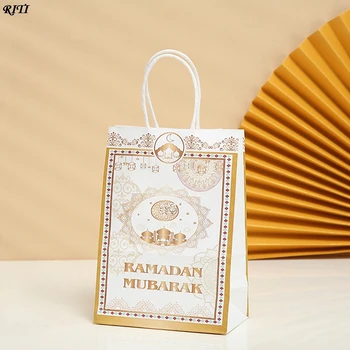 1 buc Sac de Cadouri Ramadan Pungă de Hârtie Kraft Musulmane Eid Mubarak Aur Tote Pungi