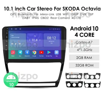 Android 10 Auto Auto Radio Player Multimedia pentru SKODA Octavia 2 A5 2008-2013 Video Auto Navigație GPS 2 Din 10 Inch Stereo Wifi