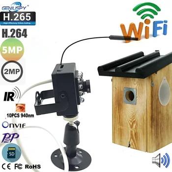 Camhipro 2MP HD 5MP Card SD Built-in Audio-Video 940nm IR Noapte Viziune Wifi IP Wireless Colivie Camera Cu Suport Dublu