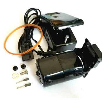 Pedala de picior Controller, 0.5 Amperi Universal Acasă Mașină de Cusut cu Motor Pedala Controller 110W,Ue Plug