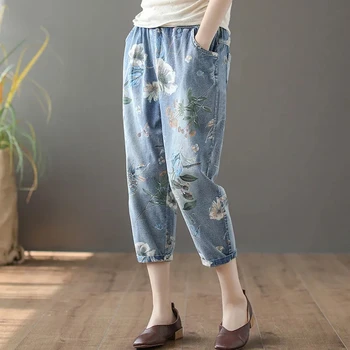 Moda Tipărite Blugi Femei 2021 Vara Noi Retro Subțire Vrac Plus Dimensiune Talie Elastic Pantaloni Harem De Sex Feminin Vițel-Lungime Pantaloni Denim