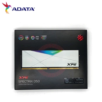 ADATA XPG D50 DDR4 3200 3600 4133MHz 16GB (2x8GB) 32GB (2x16GB) 64GB (2x32GB) kit de memorie desktop armuri grele RGB alb de memorie