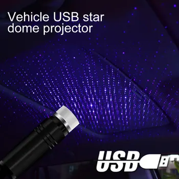 Romantic CONDUS Cer Înstelat de Noapte Lumina 5V USB Alimentat Galaxy Star Proiector Lampa pentru Acoperiș Masina Cameră Decor Plafon Plug and Play